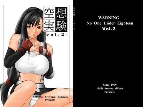 <a href="https://al.dmm.co.jp/?lurl=https%3A%2F%2Fwww.dmm.co.jp%2Fdc%2Fdoujin%2F-%2Fdetail%2F%3D%2Fcid%3Dd_022681%2F&af_id=tana0423-018&ch=toolbar&ch_id=text" rel="sponsored" target="_blank">空想実験 VOL.2 プラス</a>